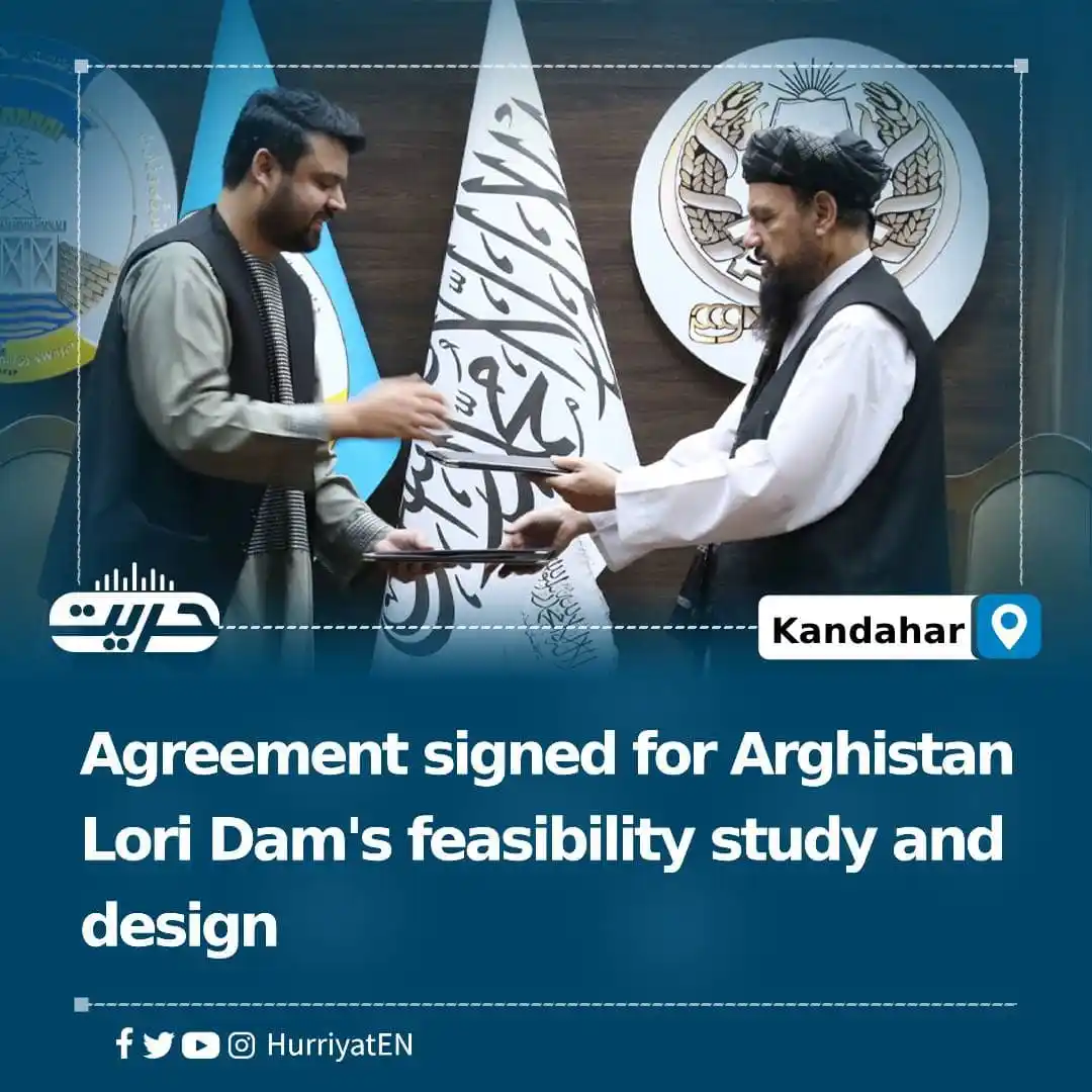 Image from Hurriyat Radio English: Agreement signed for Arghistan Lori Dam's feasibility study and design...