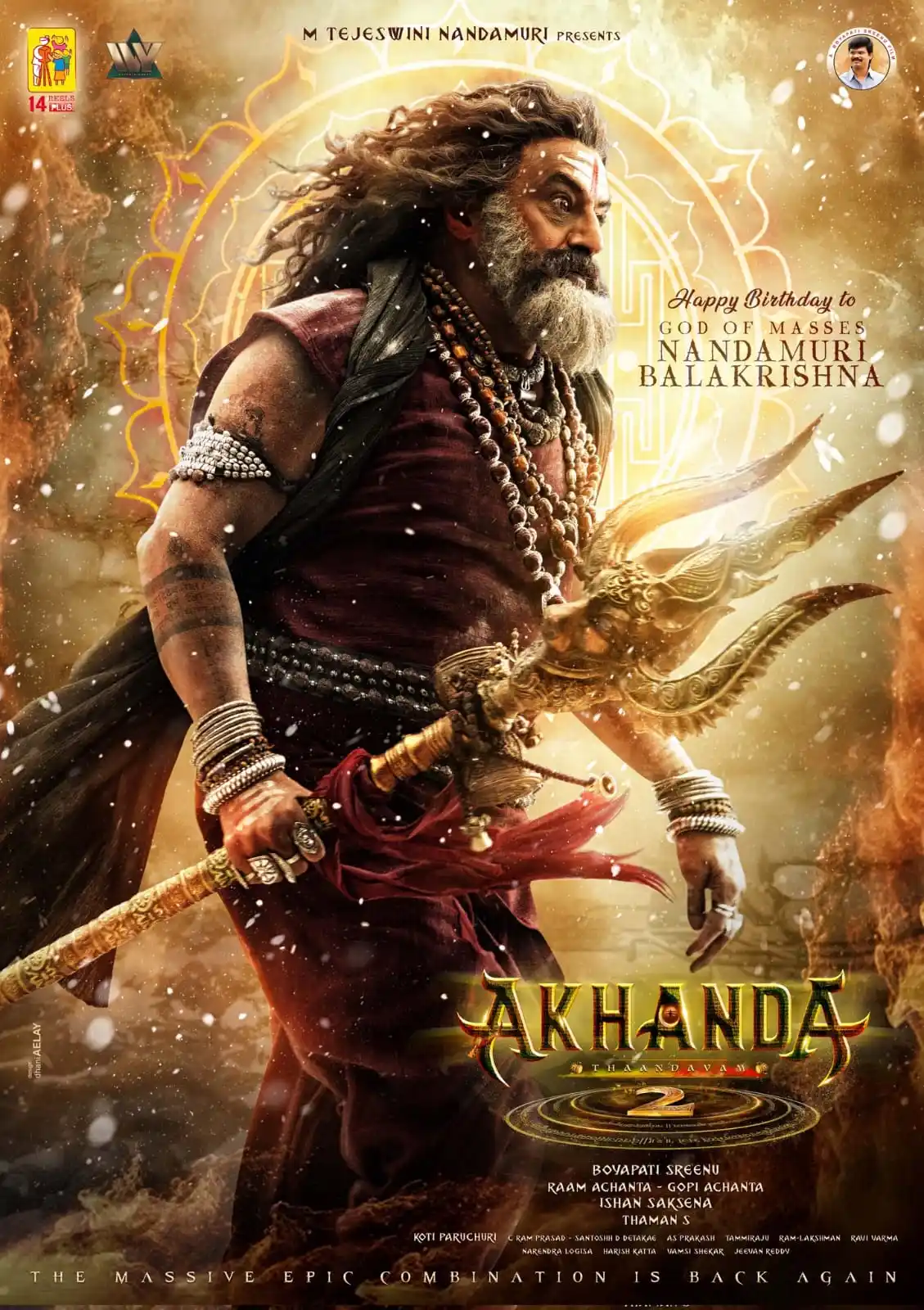 Image from Blue Sky Movie Updates: Akhanda 2 Happy Birthday To Our Legend God Of Masses Nandamuri Balakr...