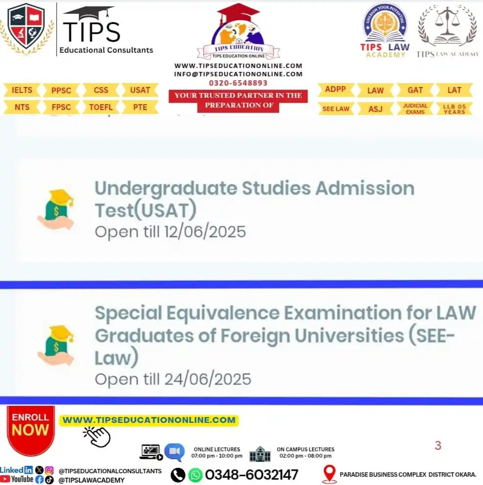 Image from TIPS LAW ACADEMY AND EDUCATIONAL CONSULTANTS: 📣🚨 Alert | HEC SEE-LAW Announcement HEC has officially announced th...