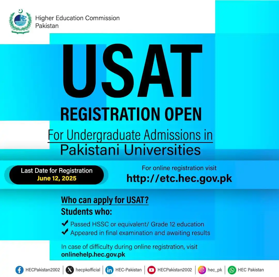 Image from TIPS LAW ACADEMY AND EDUCATIONAL CONSULTANTS: 📣🚨 Alert | HEC USAT Announcement HEC has officially announced the u...