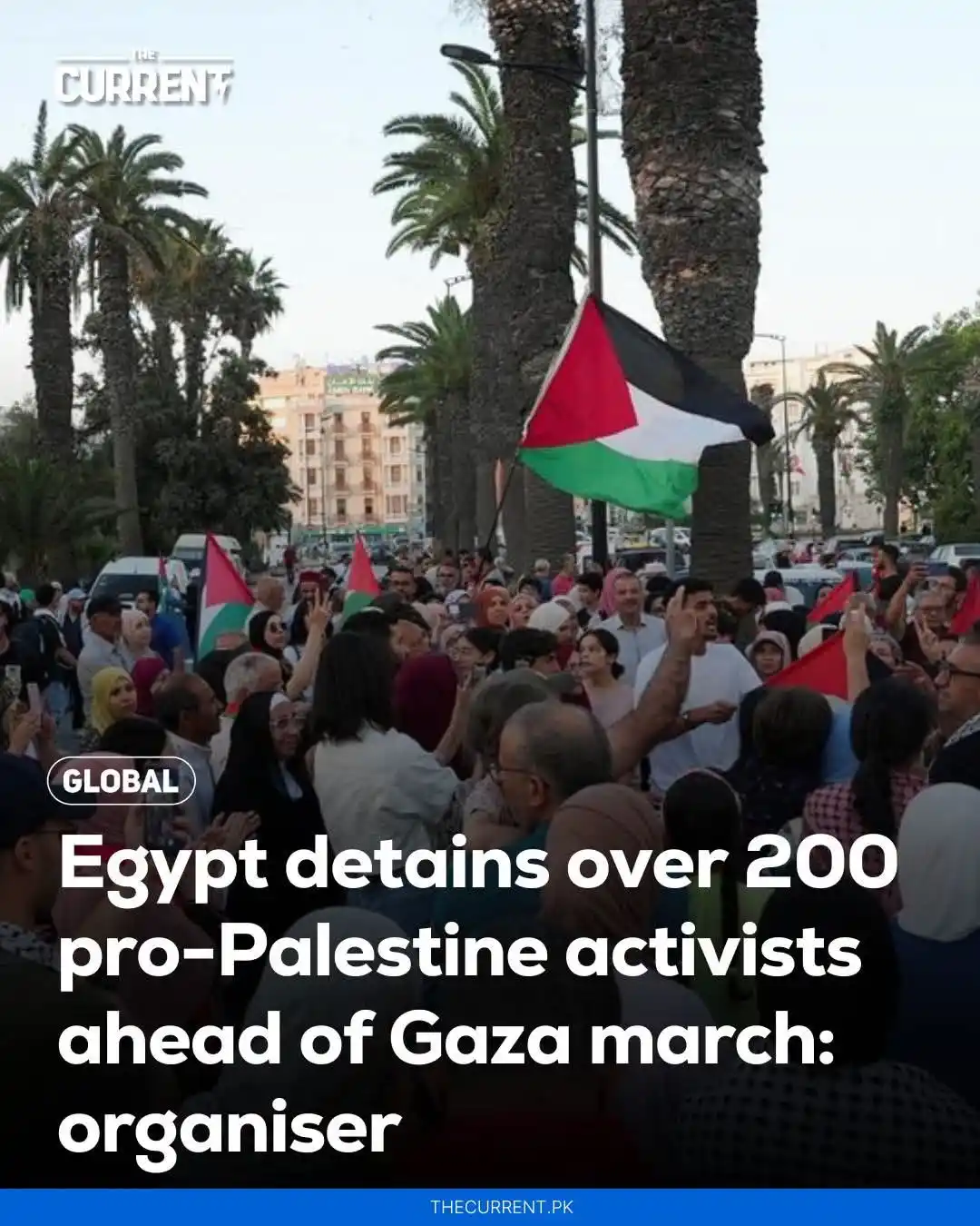 Image from Shabab Al Quds: ⚫ *اسرائیـ.ـلی وزیرِ دفاع || ہمیں توقع ہے کہ مصری حکام جہـ.ـادی مظاہری...