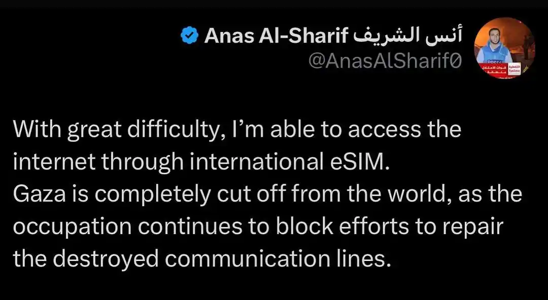Image from Info Palestina dan Syam: Dengan susah payah, saya dapat mengakses internet melalui eSIM interna...