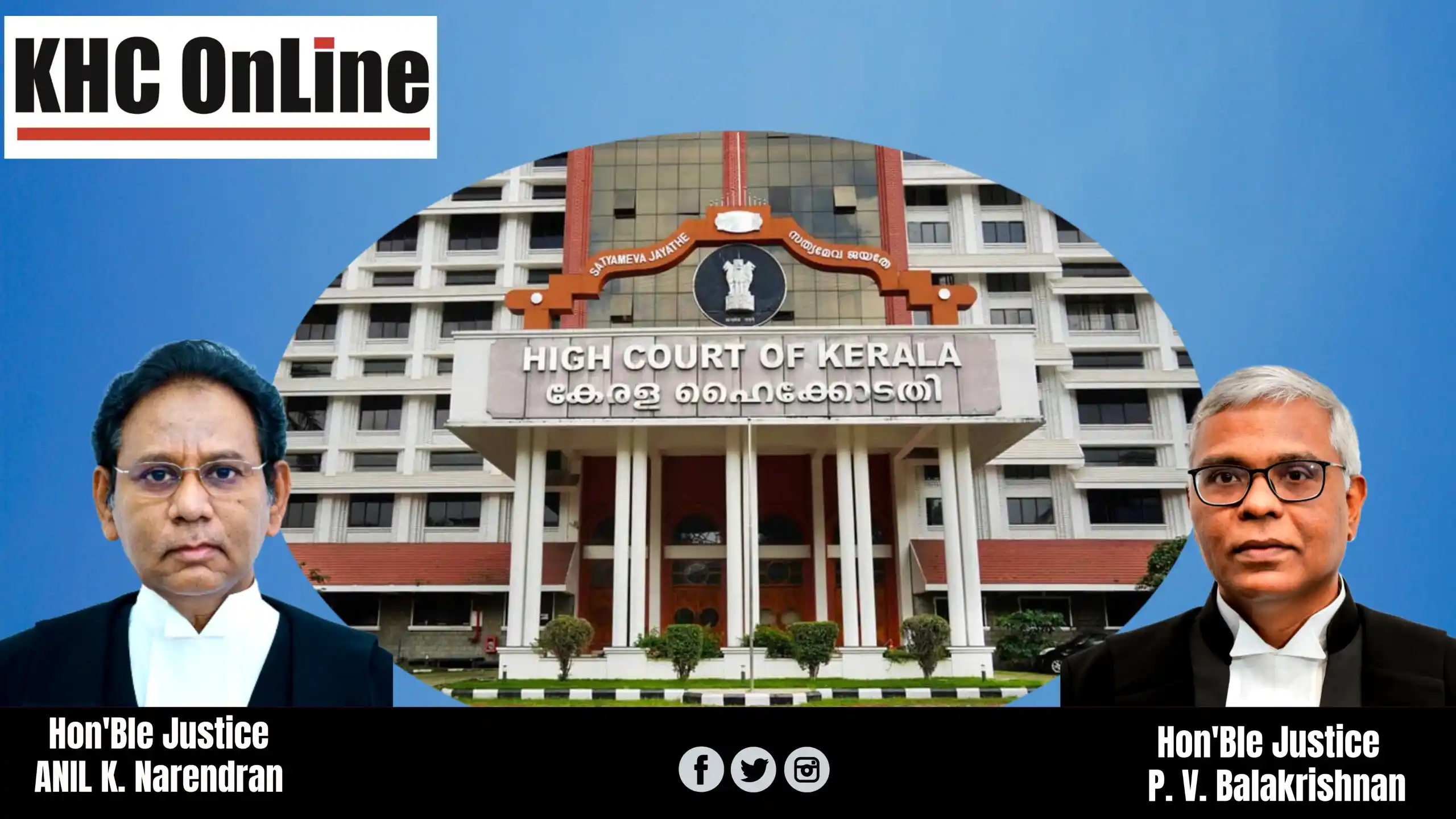 Image from KHC: 🔵 Devaswom - Details regarding the official website and official Inst...