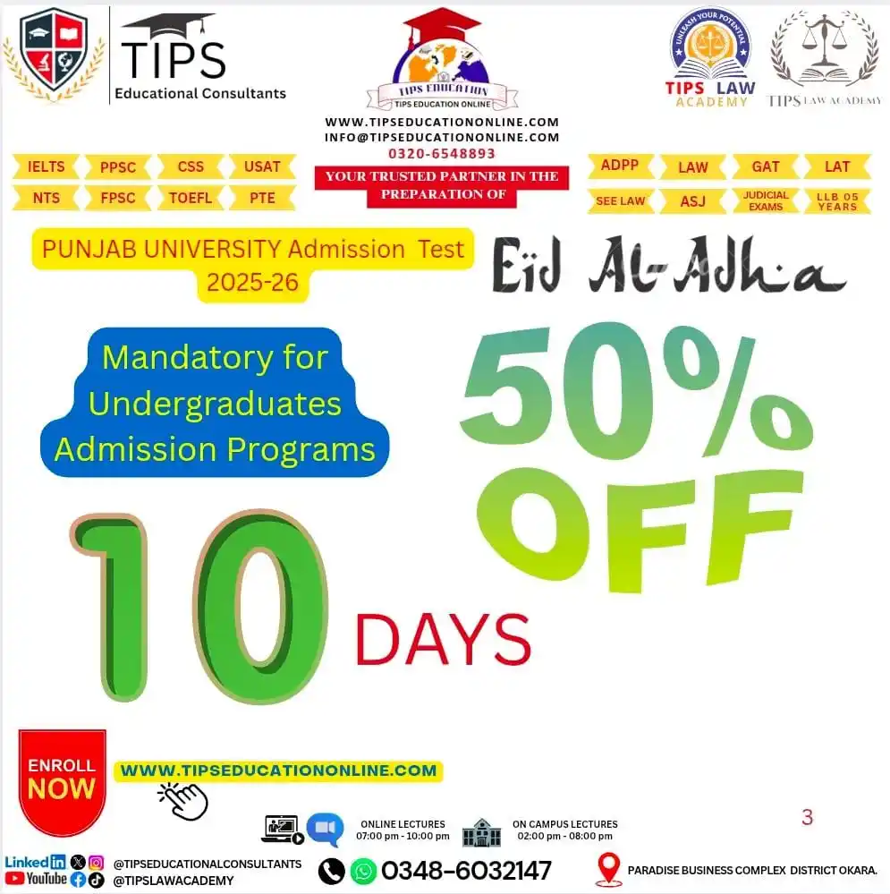 Image from TIPS LAW ACADEMY AND EDUCATIONAL CONSULTANTS: ‼️ FINAL CHANCE to Pass the Punjab University Admission Test 2025-26! ...