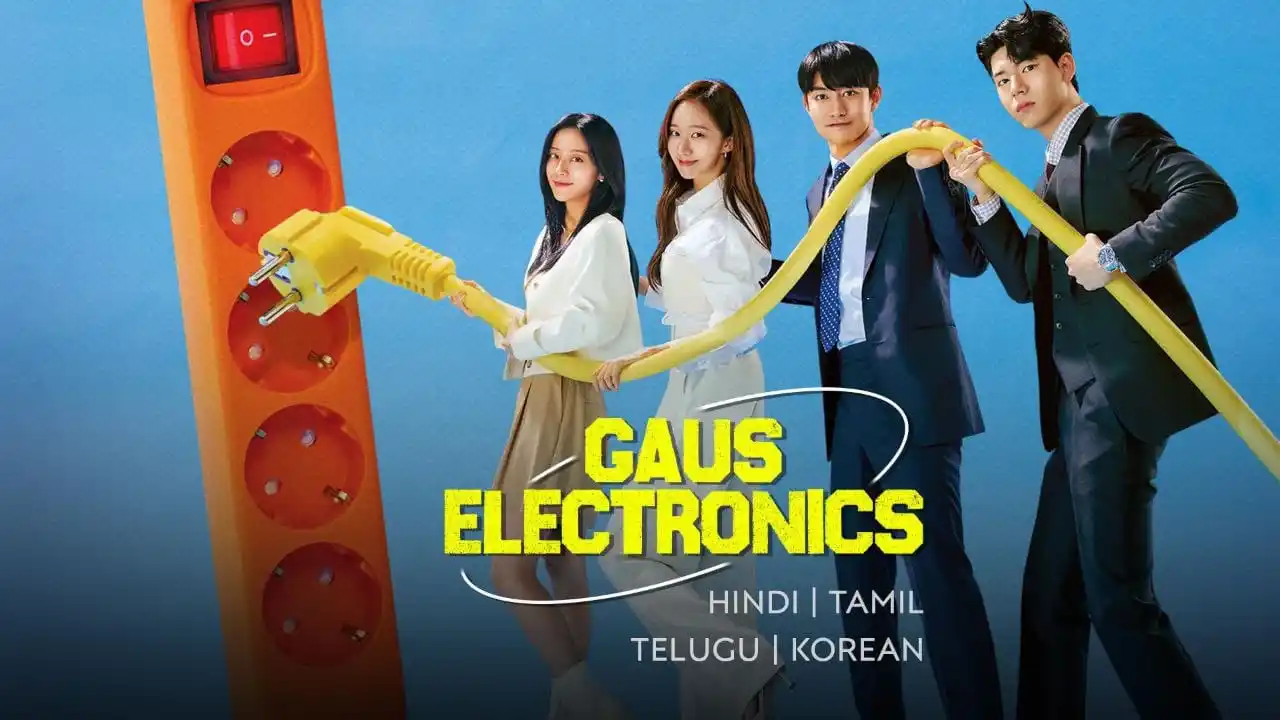 Image from Blue Sky Movie Updates: Gaus Electronics Is Now Streaming On Two OTT Platforms <a class="tex...