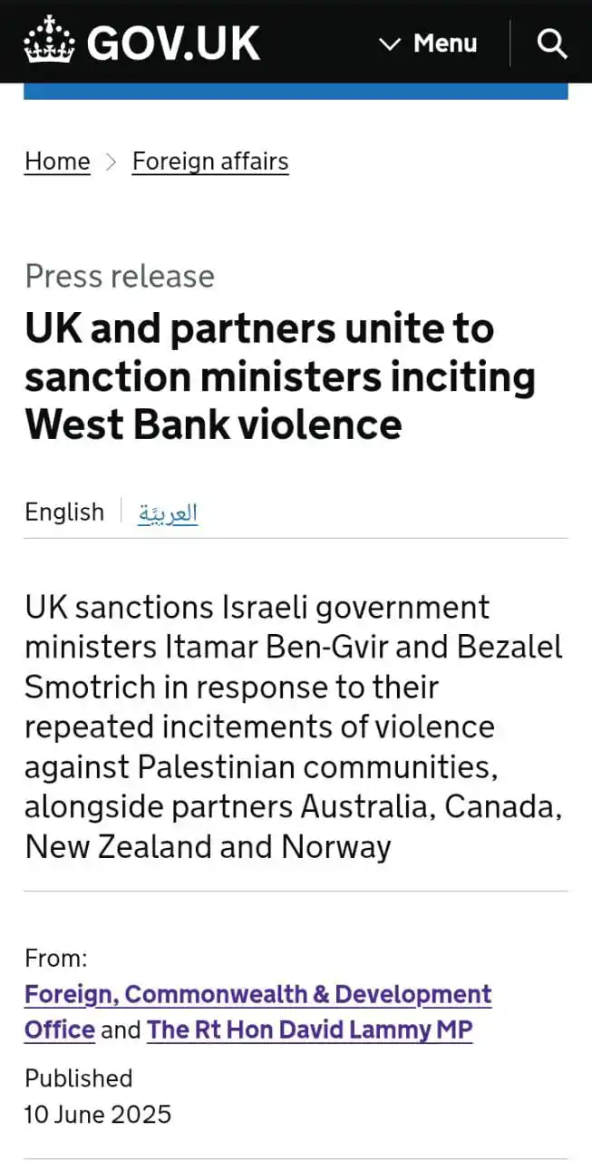 Image from OSINT Analyst ID: 🇬🇧🇦🇺🇨🇦🇳🇿🇳🇴🚫🇮🇱 Pemerintah Britania Raya beserta beberapa n...