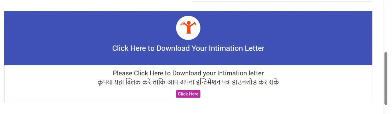 Education success Session 2023-25 post