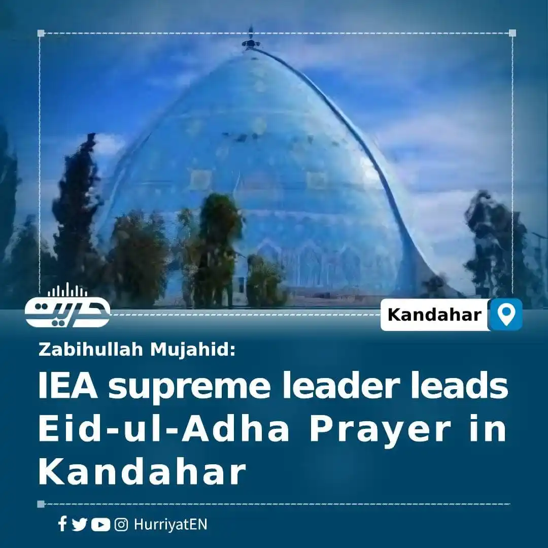 Image from Hurriyat Radio English: IEA supreme leader leads Eid-ul-Adha Prayer in Kandahar Eid prayers w...