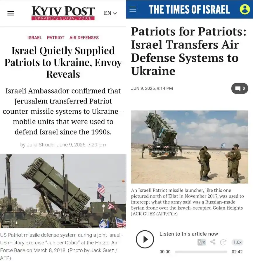 Image from OSINT Analyst ID: 🚀🛡️|🇮🇱🇺🇦 Israel telah mengirimkan sistem pertahanan udara Patrio...