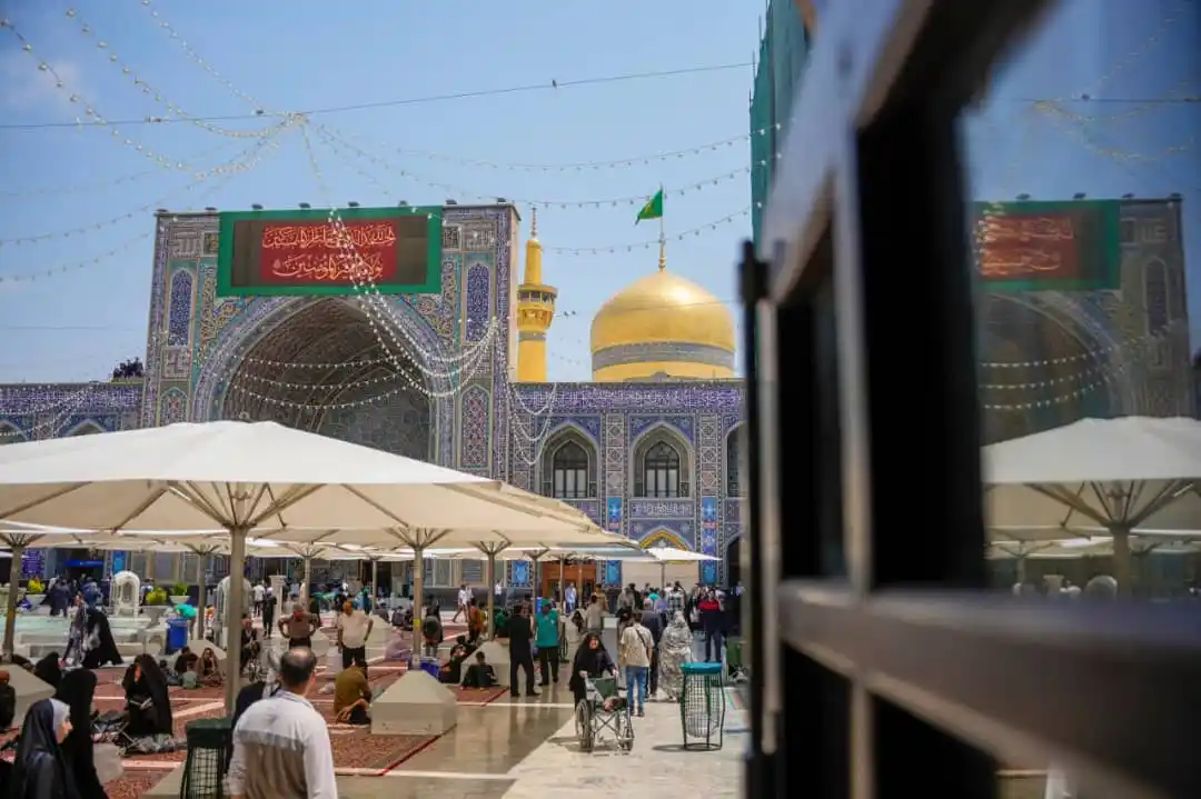 Image from Imam Reza EN: *💠 Imam Mahdi (aj):* “In the name of Allah” is a remedy, “Praise be ...