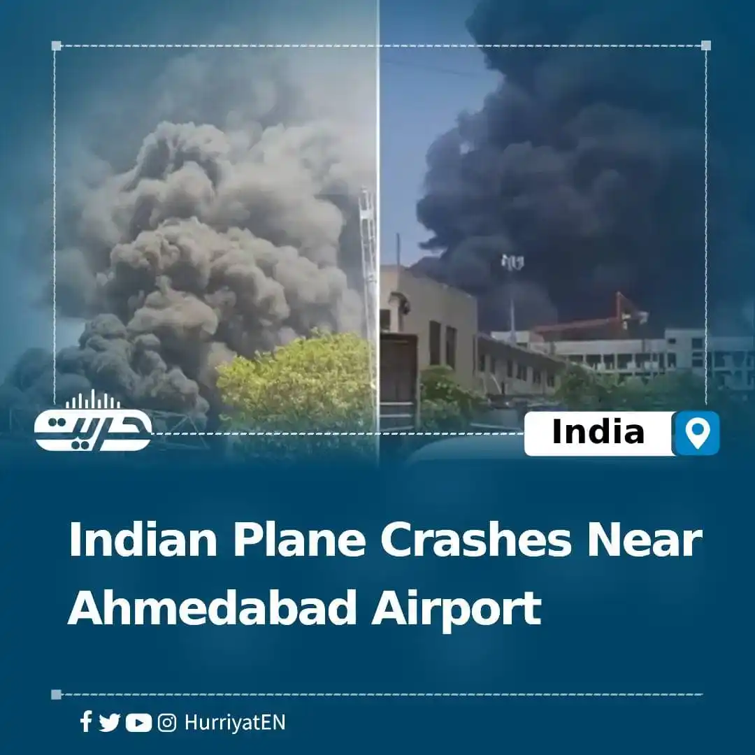 Image from Hurriyat Radio English: Indian Plane Crashes Near Ahmedabad Airport Indian media sources have...