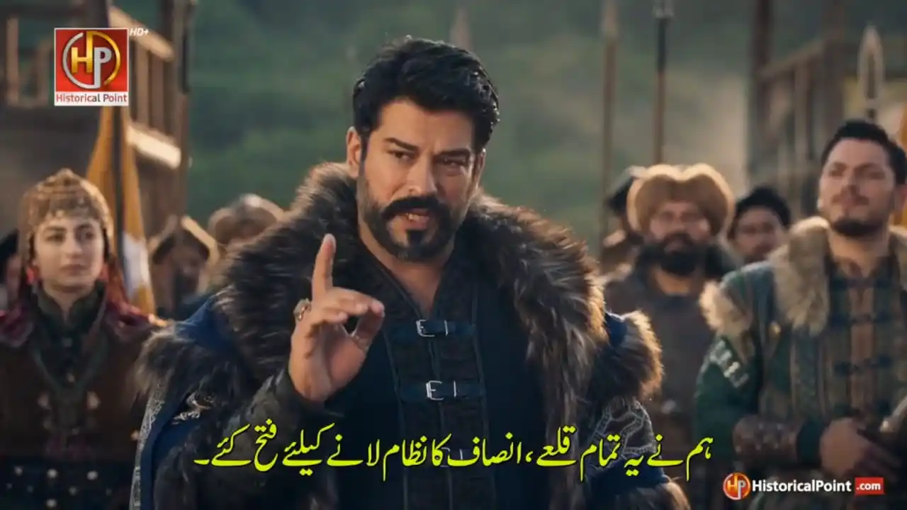 Historical Point Official post