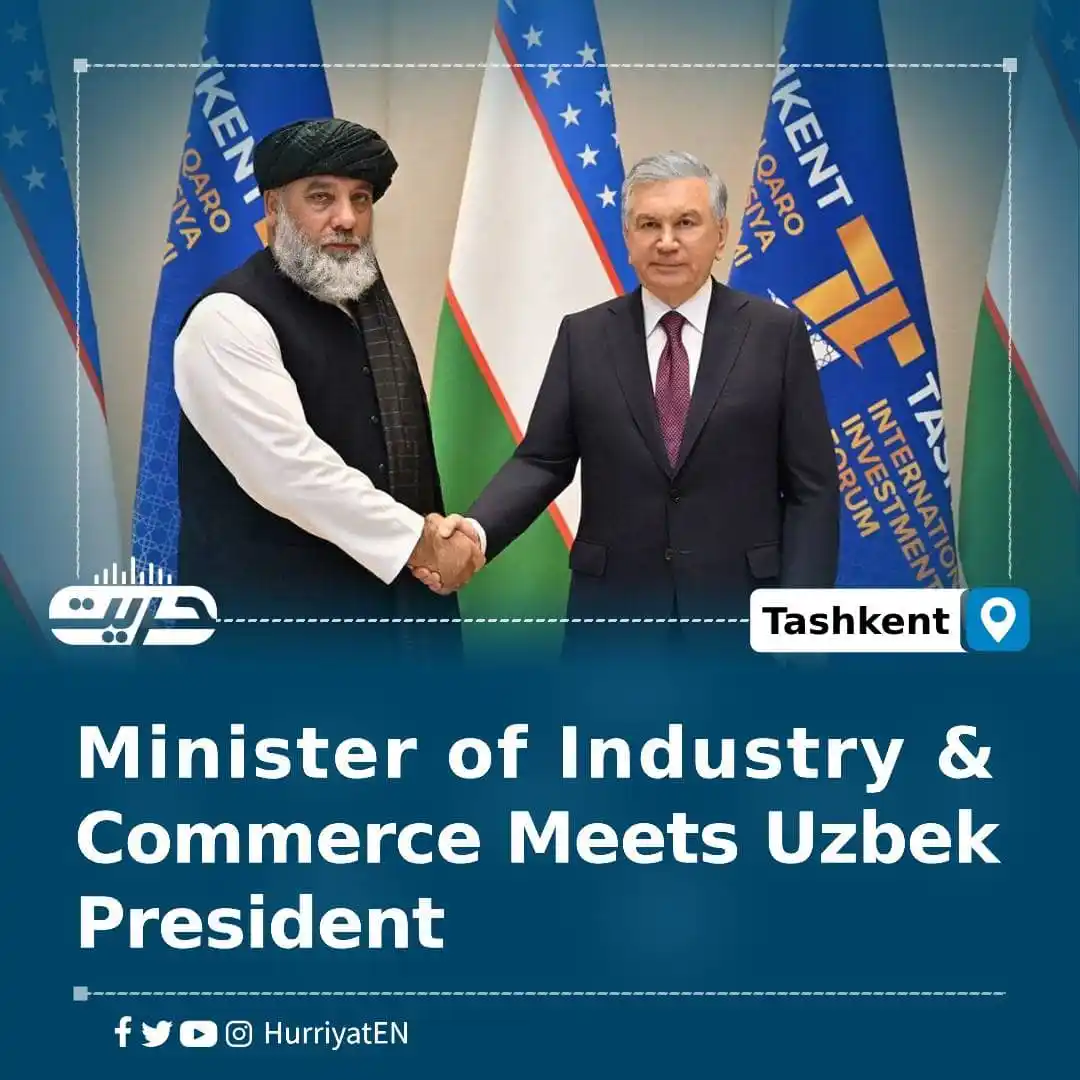 Image from Hurriyat Radio English: Minister of Industry and Commerce Meets Uzbek President The Ministry ...