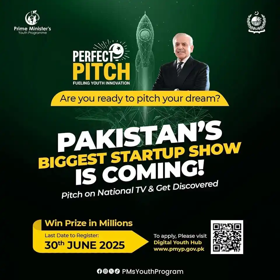 Image from AIRMAGEDON 🔭: Pakistan’s biggest startup show is here to fuel your innovation! Pitch...