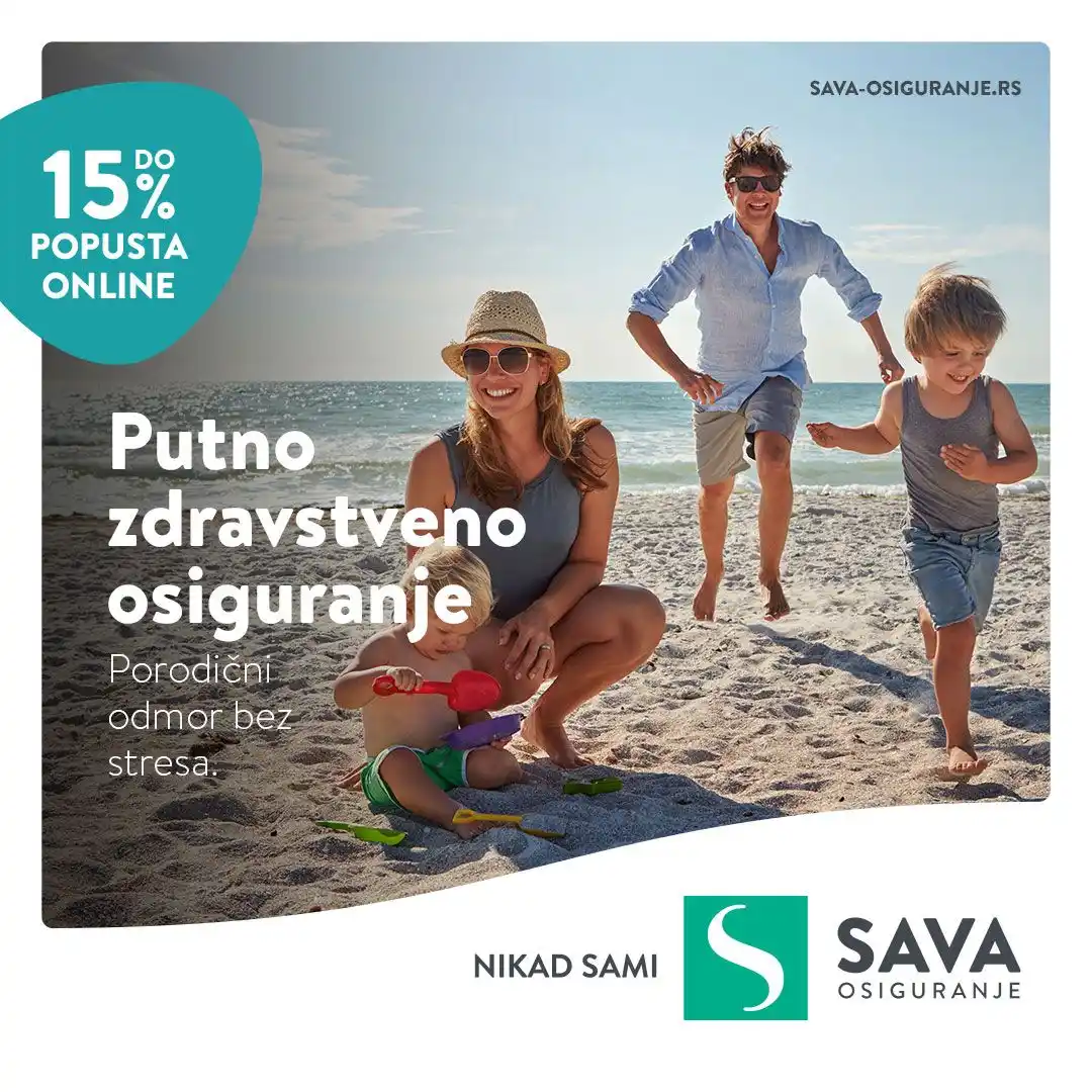 Image from Sava osiguranje: 🏖️ Porodični odmor je vreme za osmeh, bezbrižnost i zajedničke uspome...