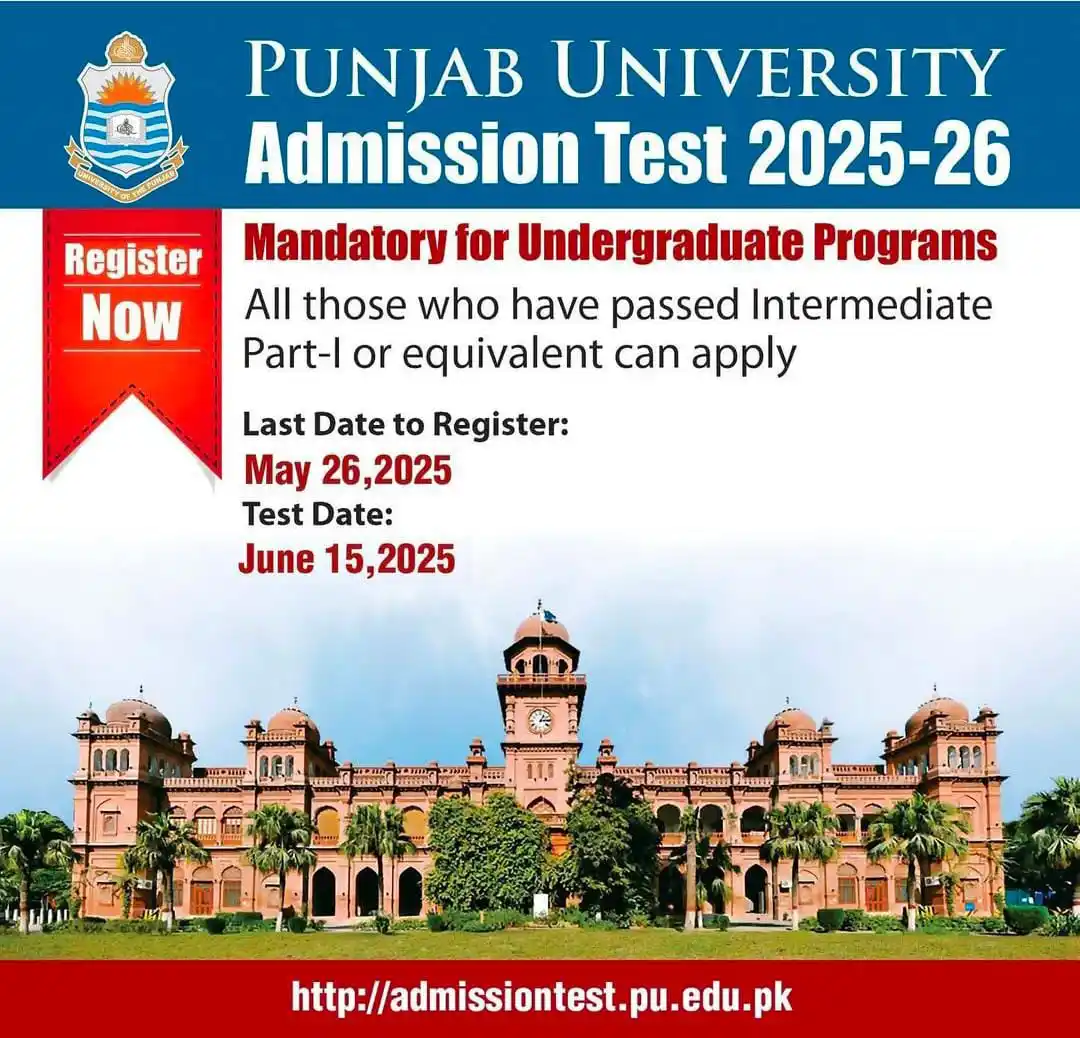 Image from TIPS LAW ACADEMY AND EDUCATIONAL CONSULTANTS: ‼️ Punjab University Admission Test 2025 Announced! 🔴Today is last da...