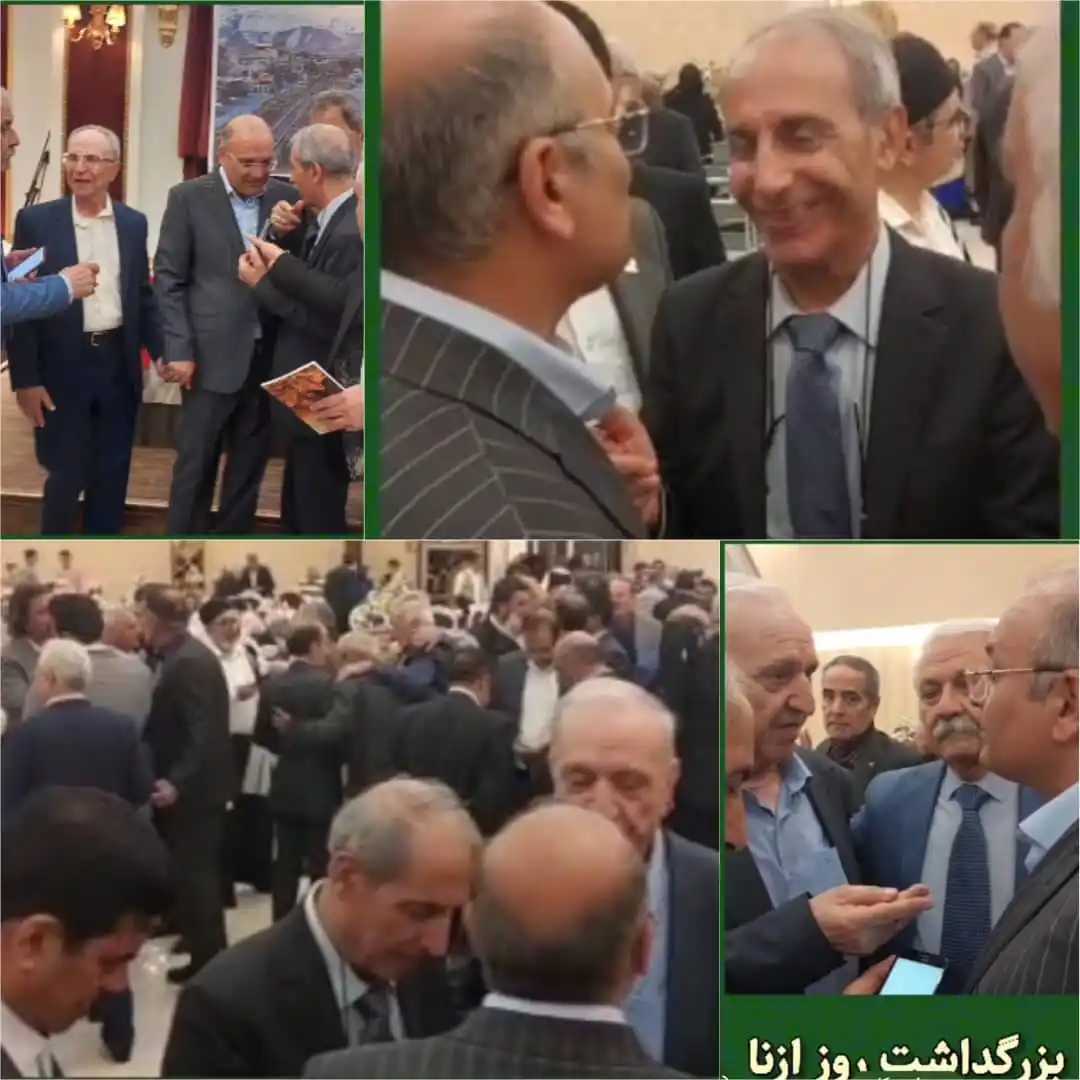 Image from ازنانیوز: روز ازنا یا روز تهران ⁉️ 🎙انعکاس <a class="text-blue-500 hover:under...