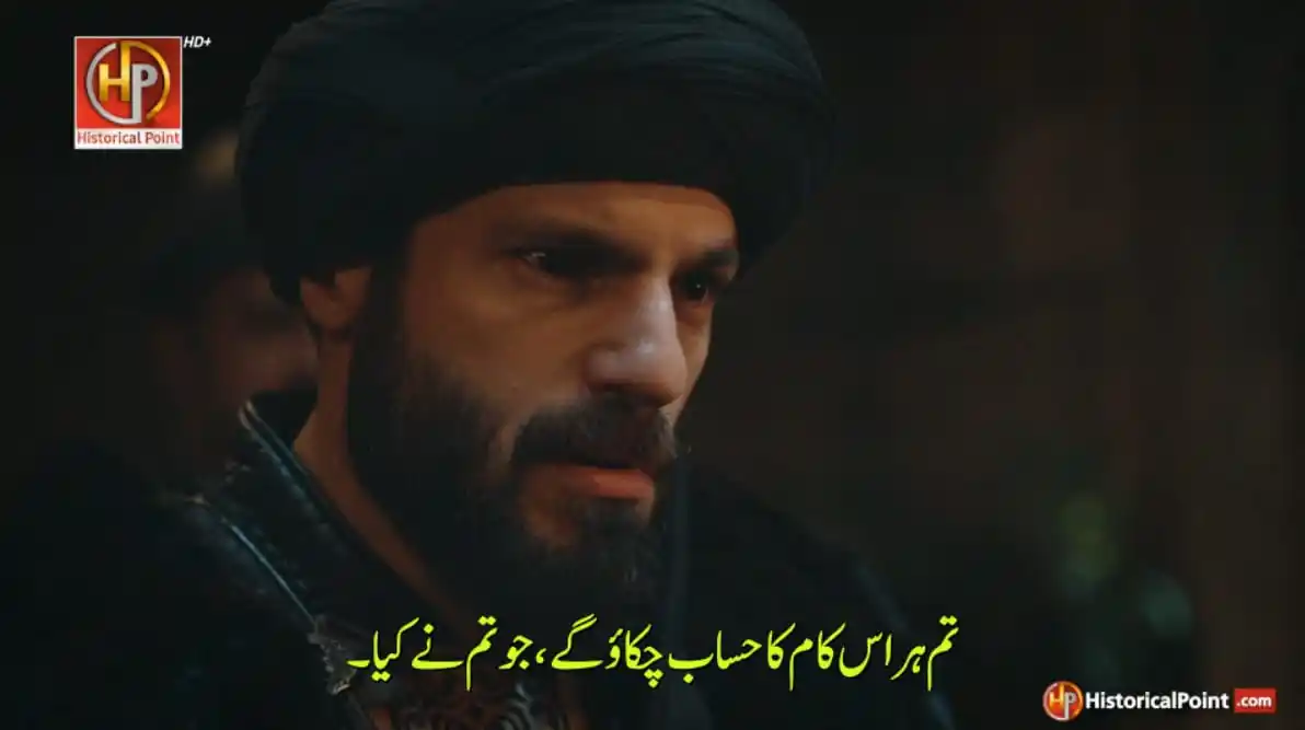 Historical Point Official post