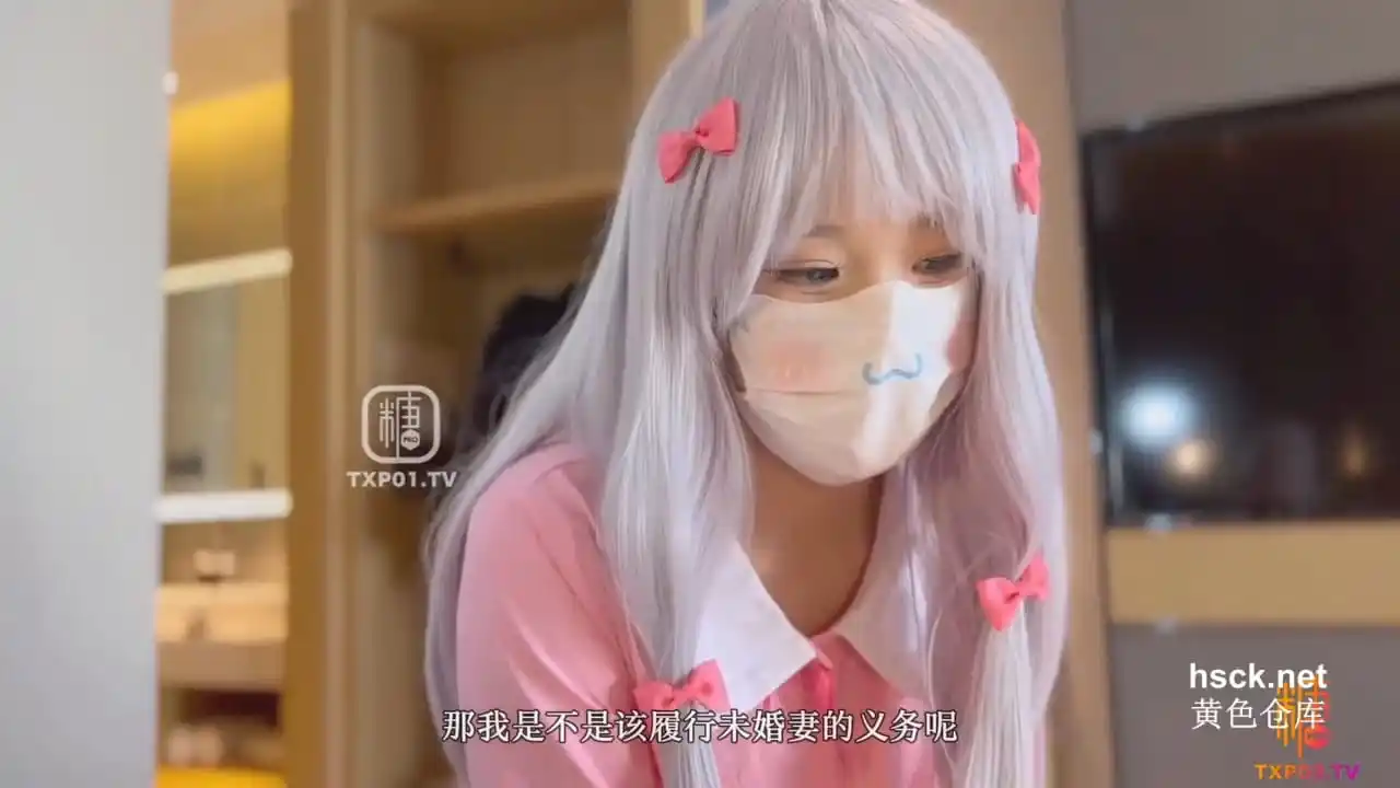 Image from Gudang Cosplay: 小千绪 (Xiao Qian Xu) cosplay Sagiri Izumi – Eromanga Sensei Size: 841MB ...