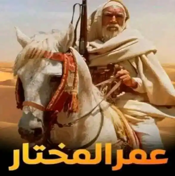 نیمګړي هیلي💔😥 post