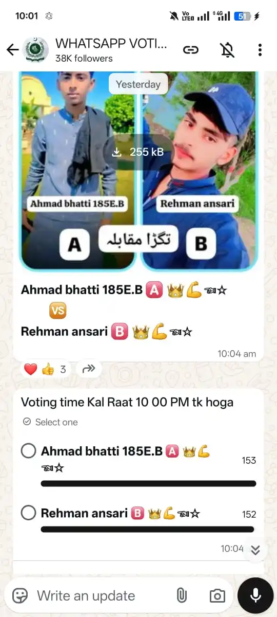 Image from WHATSAPP VOTING PLATFORM: *Ahmad Bhatti Is winner 🏆🥇🏅 congratulations 🎉🥳🎈*...