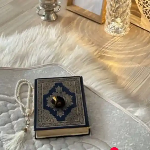 Image from One ☝️ Muslim Ummah: Al QUR’AN “Jab mere banday mere baare mein tumse poochain to (keh do...