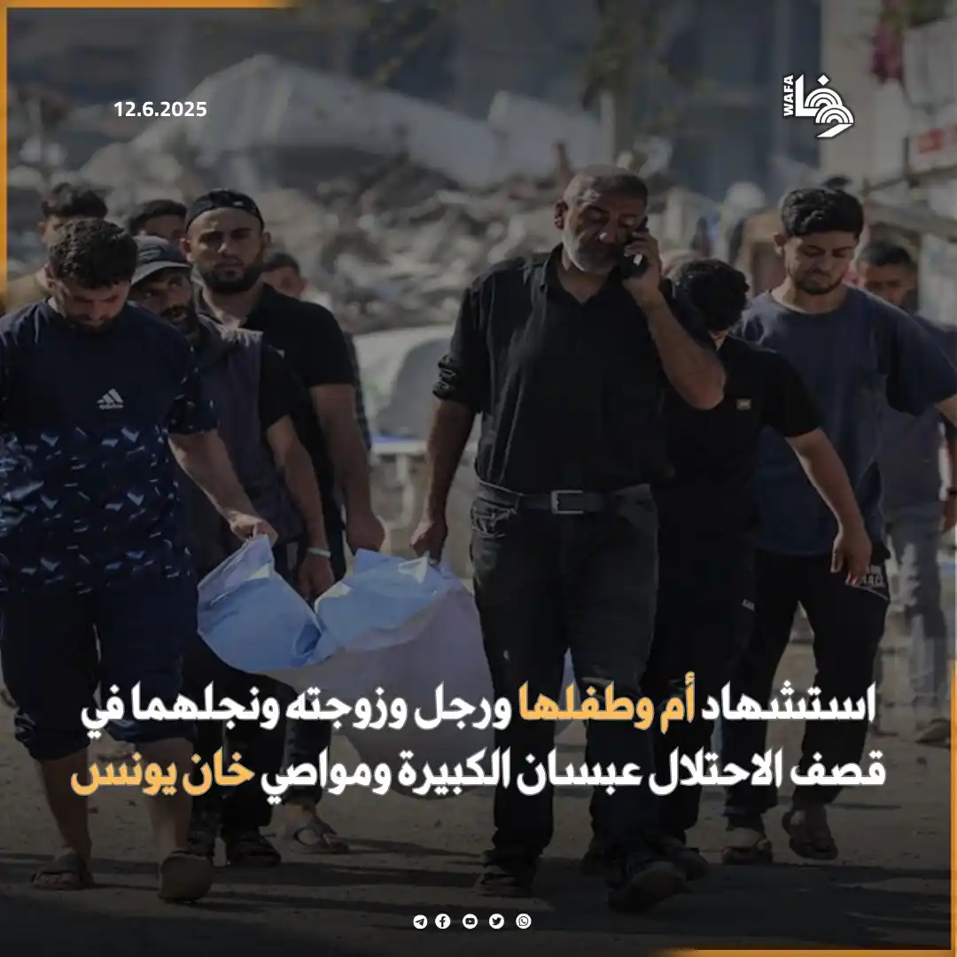 Image from وكالة وفا: الاحتلال قصف خيام النازحين في منطقة المواصي غرب خان يونس التفاصيل: htt...
