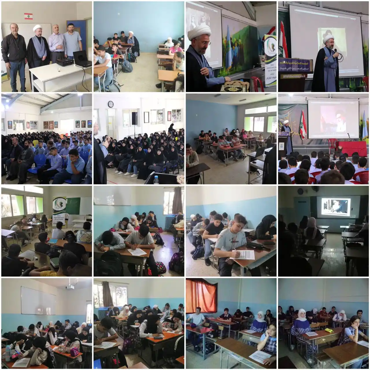 الأن..شط.ة الثقا..فية في التع//بئة التر//بوية - البقاع  post