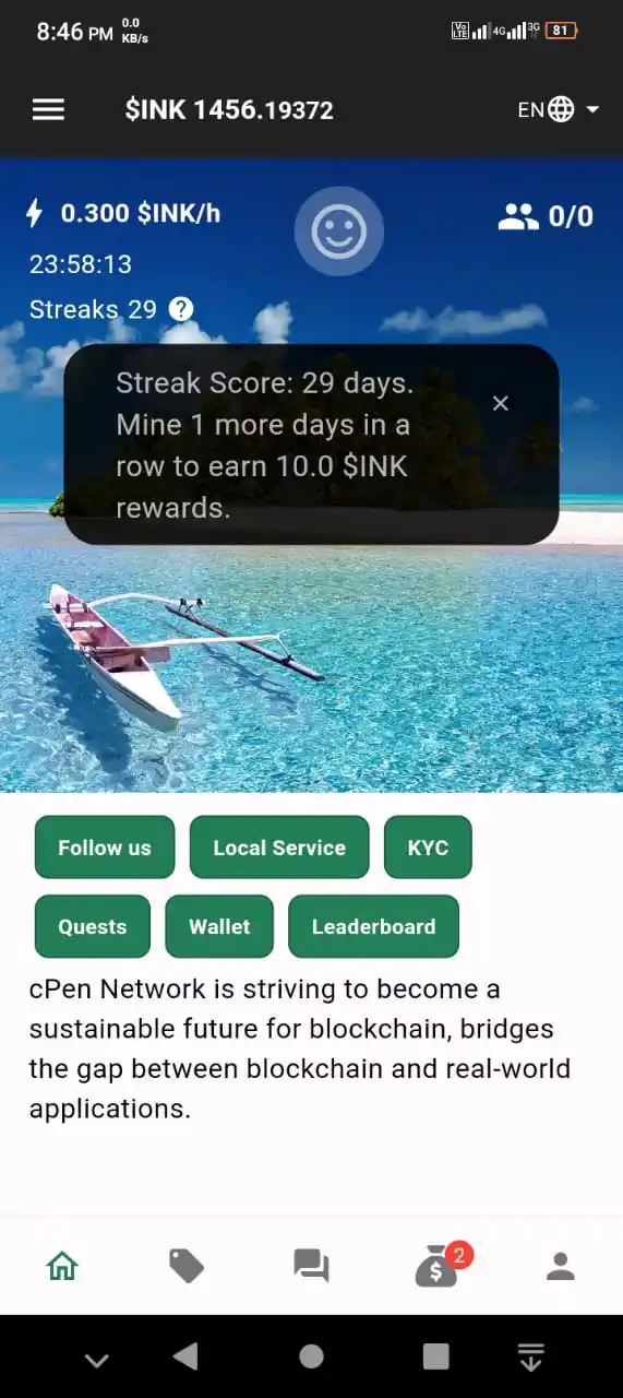 Image from Mining Airdrop: Cpen network New mining ⛏️ app Ink mining 24 Ghanty may ik bar o...