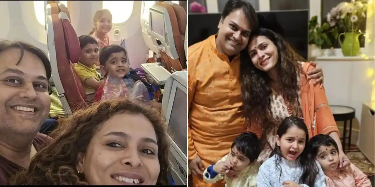 Image from MS News: *Family of 5 relocating to London for new beginnings among 242 killed ...