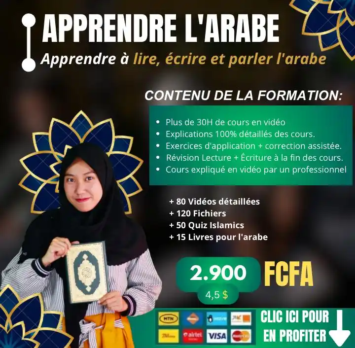 Image from ✨🇸🇳TOUT CE QUI SE PASSE AU SÉNÉGAL: 🔥 *FORMATION ARABE : 30H DE COURS + RESSOURCES COMPLÈTES À 2.900 FCFA...