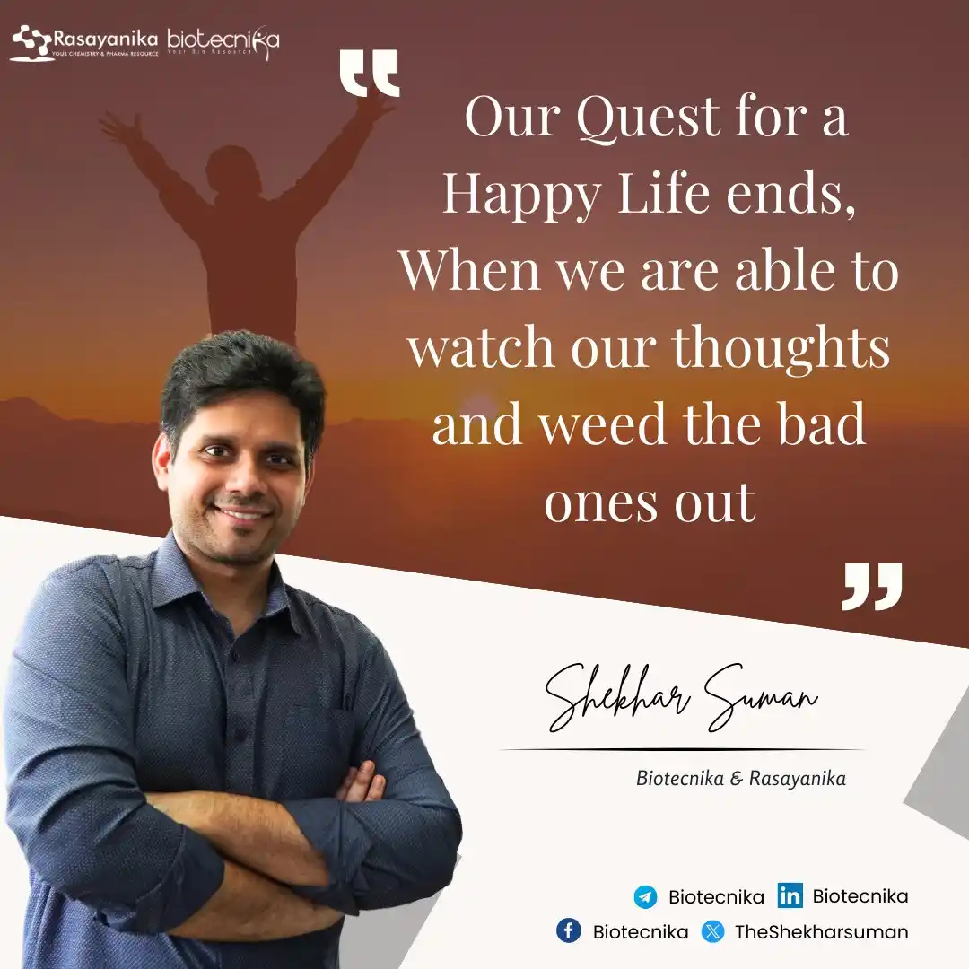 Image from Rasayanika - Latest Chemistry & Pharma Jobs: Good morning! 🌞 Our quest for a happy life ends when we master the ar...