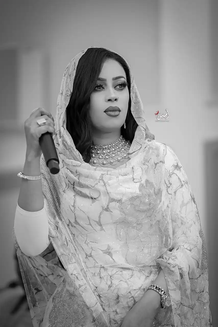 ايمان الشريف Eman Elshareef post