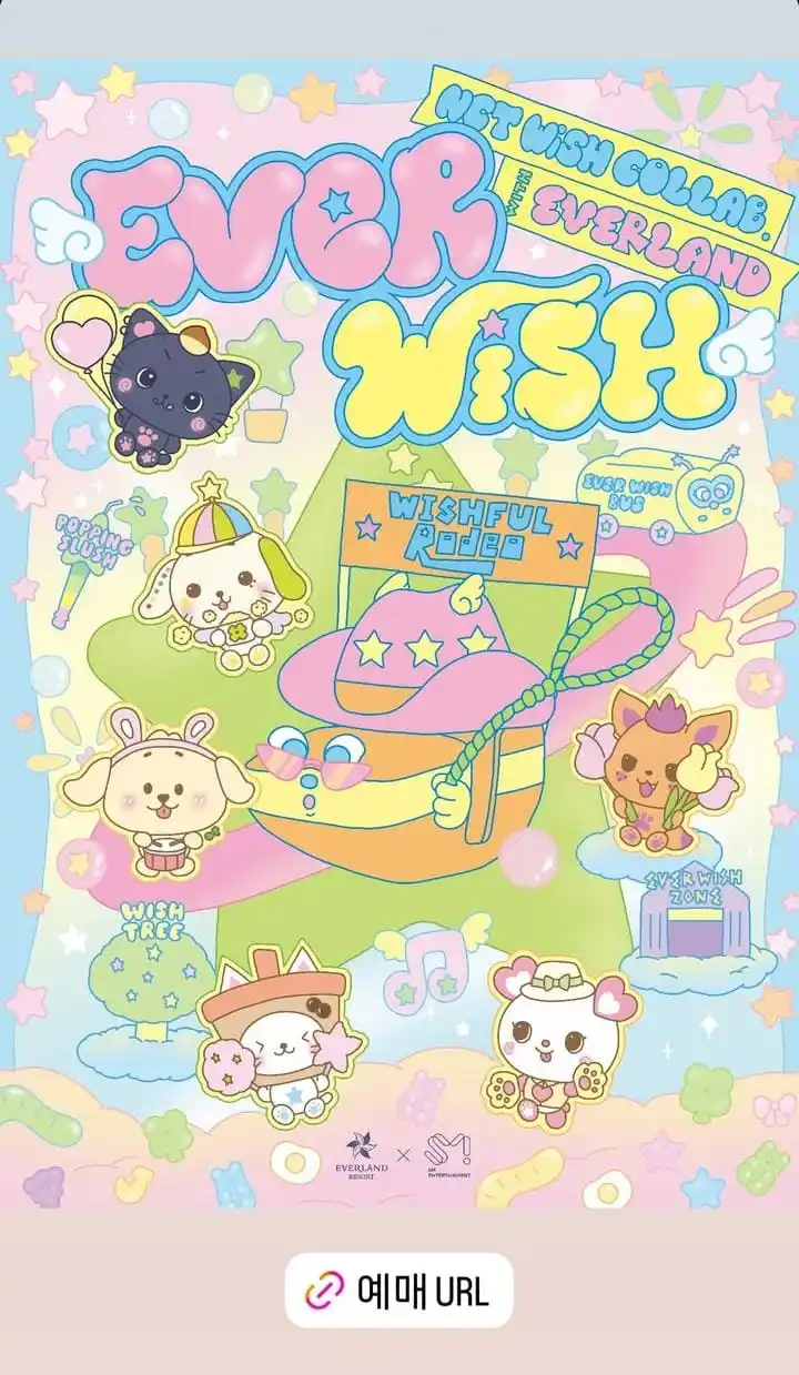 NEO GAY CULTURE | 𐙚 NCT INFO post