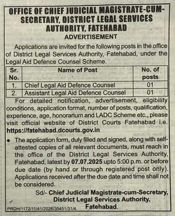 Image from Legal Sparks : https://fatehabad.dcourts.gov.in The *application form, duly filled a...