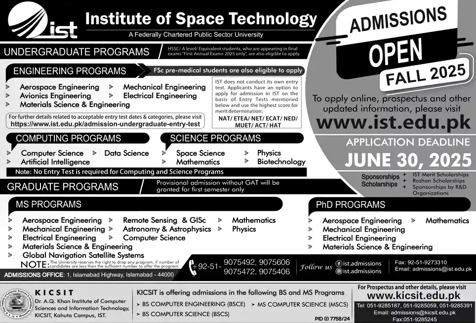Image from Educational Updates 〽️: ⭕ *Institute of Space Technology (IST), Islamabad* Admissions Fall 202...