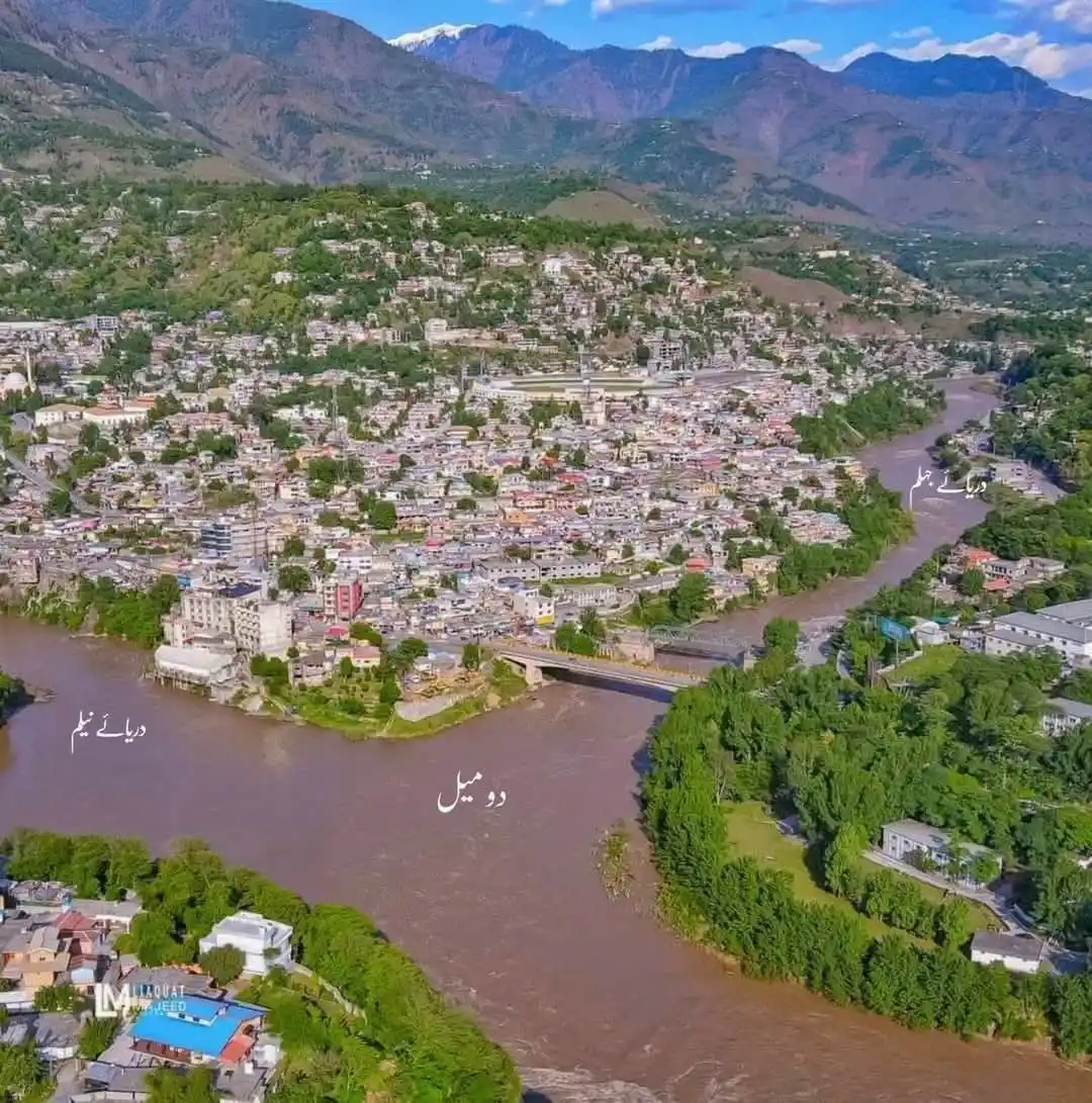 Paradise Trips & Tours post