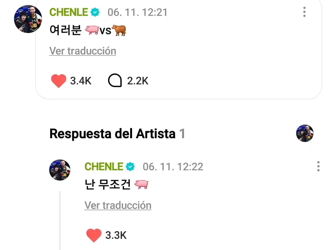 Image from NEO GAY CULTURE | 𐙚 NCT INFO: 🗒️🐬 | *RESPUESTA* `# CHENLE` [25/06/11]  > ⌕ Chenle comentó su publi...