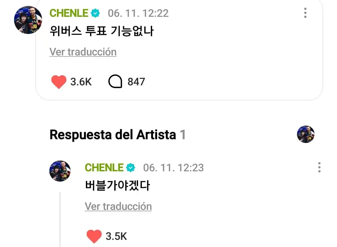 Image from NEO GAY CULTURE | 𐙚 NCT INFO: 🗒️🐬 | *RESPUESTA* `# CHENLE` [25/06/11]  > ⌕ Chenle comentó su publi...