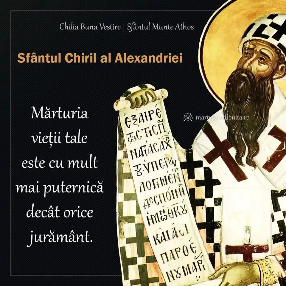 Image from Ortodoxia - Mărturie Athonită: ⏺️ Știați că ieri am prăznuit pe Sfântul Chiril al Alexandriei, unul d...