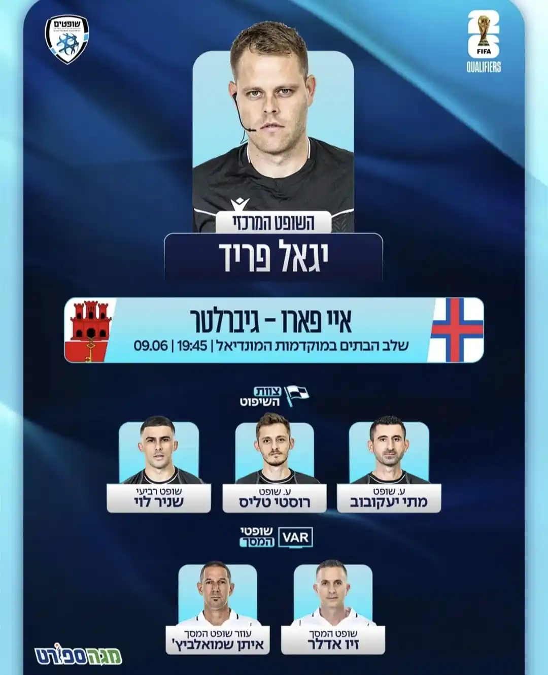 שקר הסוכן, הבל הפרשן🎙 post