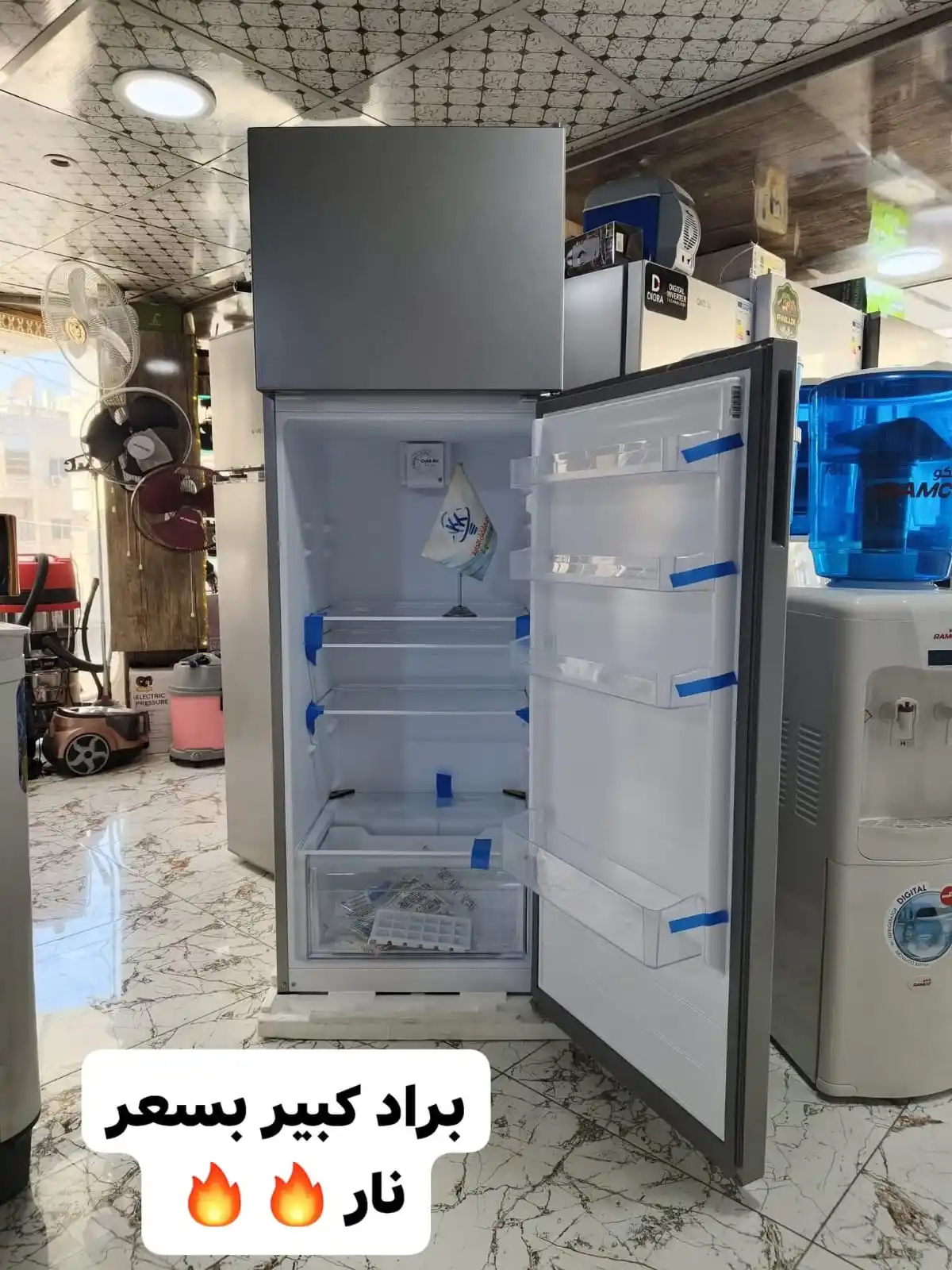 Image from شركة كشكش التجارية: <a class="text-blue-500 hover:underline cursor-pointer" href="/hashtag...