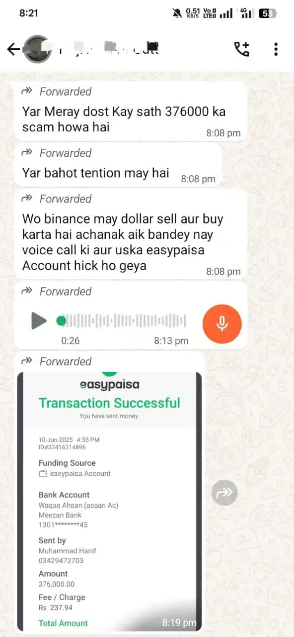Image from 𝐅𝐑𝐄𝐄 𝐌𝐈𝐍𝐈𝐍𝐆 ⛏️𝐏𝐑𝐎𝐉𝐄𝐂𝐓𝐒 ✔︎: *Another Scam 376,000pkr On Binance P2P* *کیا ہو گیا ہے لوگوں کو آخر...