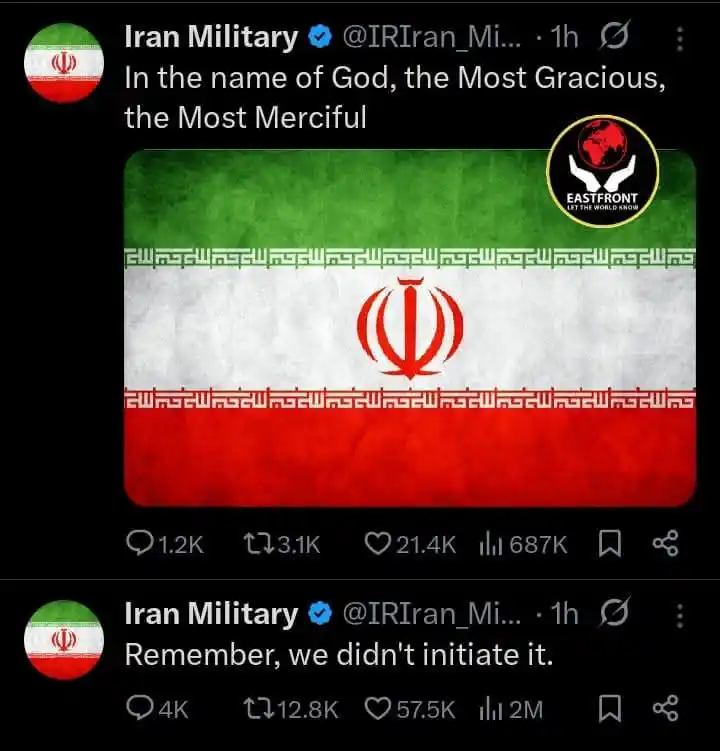 Image from 𝐅𝐑𝐄𝐄 𝐌𝐈𝐍𝐈𝐍𝐆 ⛏️𝐏𝐑𝐎𝐉𝐄𝐂𝐓𝐒 ✔︎: ایرانی فوج کا پہلا ٹوئٹ "یاد رکھنا ہم نے شروع نہیں کیا۔" " شروع الله ...