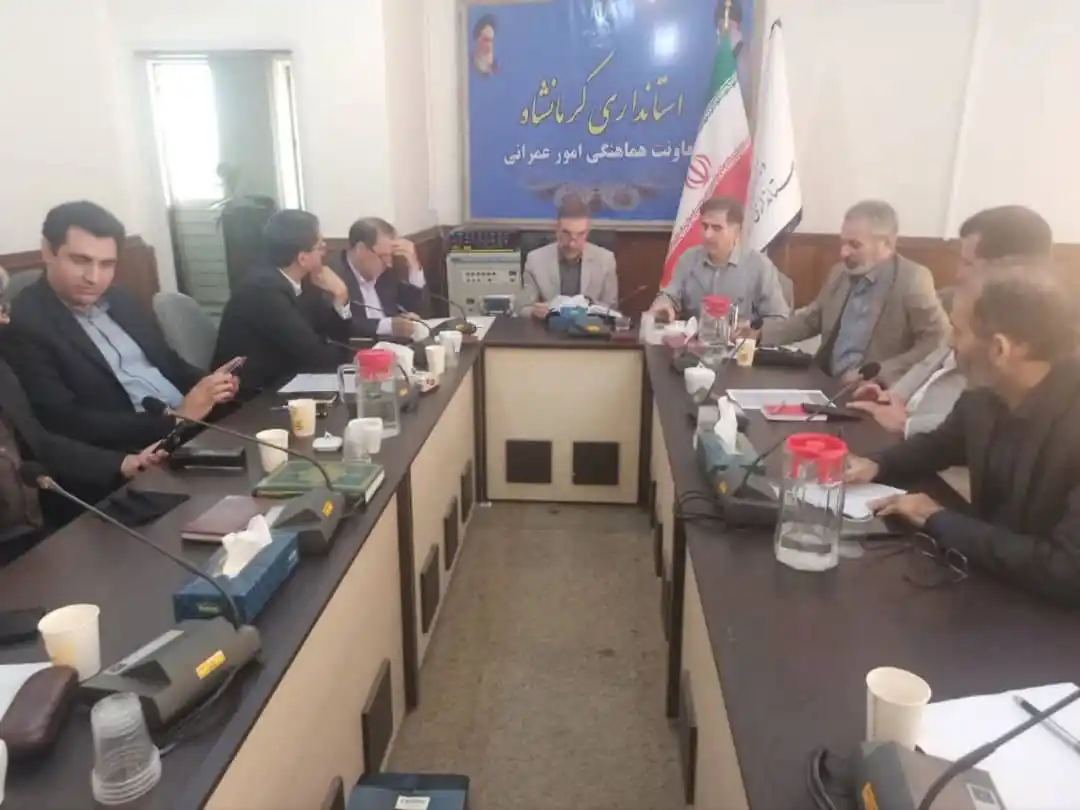 Image from استانداری کرمانشاه: 🔺 برگزاری نشست کارگروه ساماندهی گلزار شهدا به ریاست معاون عمرانی استا...