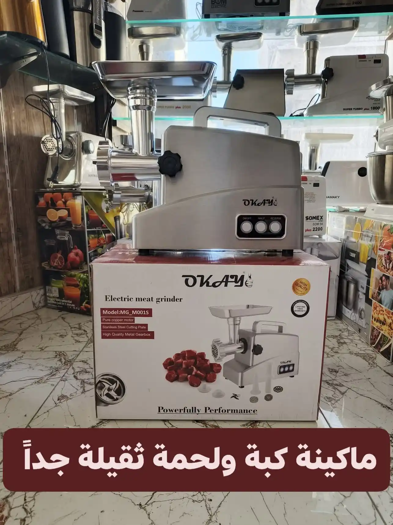 Image from شركة كشكش التجارية: <a class="text-blue-500 hover:underline cursor-pointer" href="/hashtag...