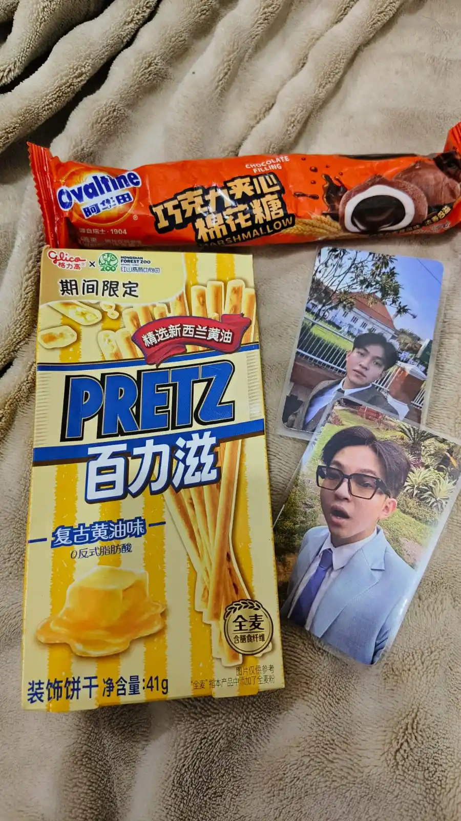 candy's corner🍭🍬 post