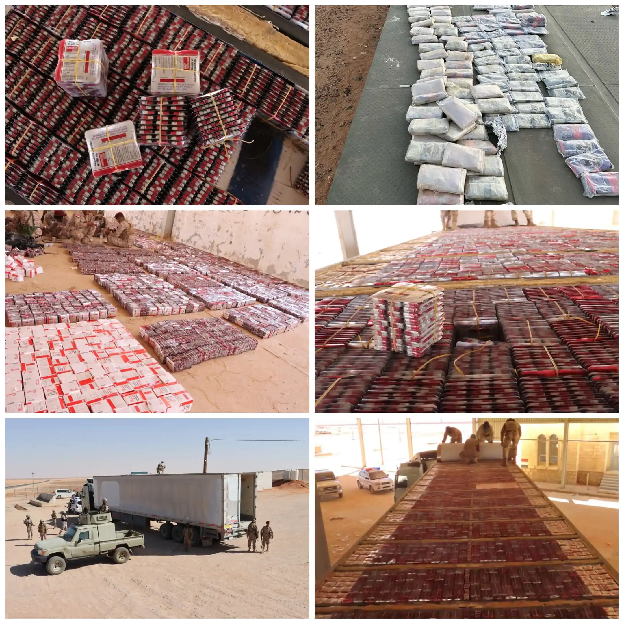 Image from الحلكي للسفريات والنقل داخلي ودولي وخدمات الحج والعمرة ونقل بضائع للسعوديه: 🔴 *كتيبة أمن وحماية منفذ الوديعة تضبط أكثر من مليون قرص مخدر كانت في ...