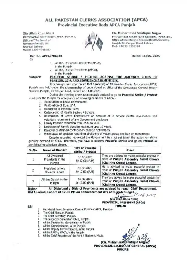 Image from Mr.Larr.official: لیو انکیشمنٹ، پنشن، رول 17 اے بحالی، اسکولوں اور ہسپتالوں کی نجکاری کے...
