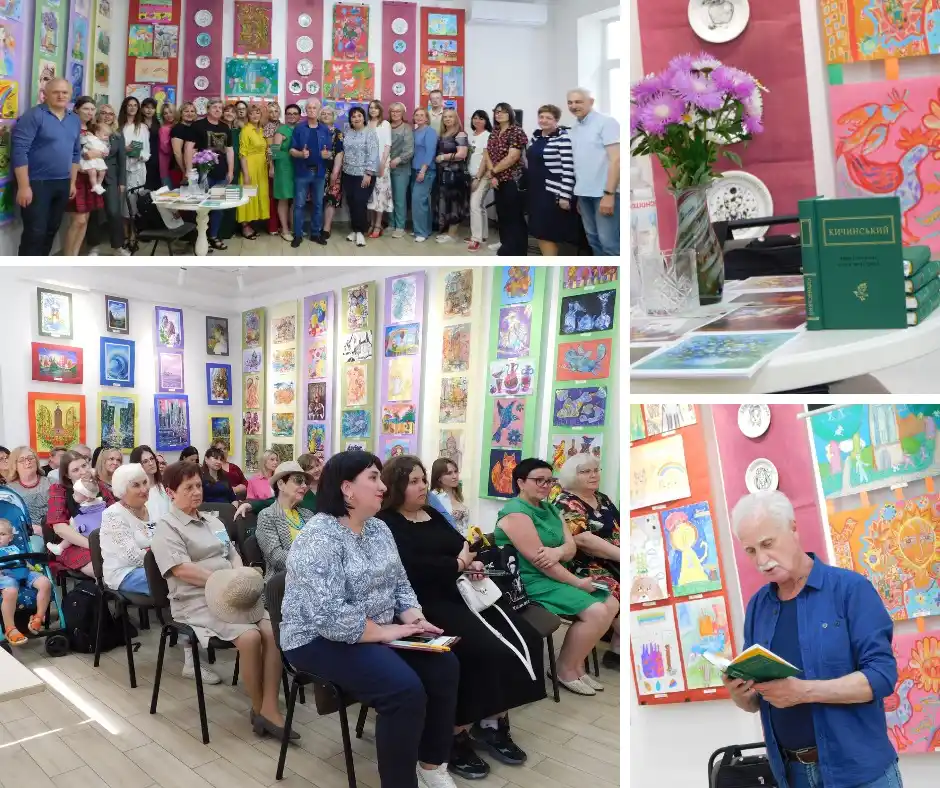 Image from Вінницька міська рада: *«Поезія, що оживає в серці»: у Вінниці відбувся творчий вечір поета т...